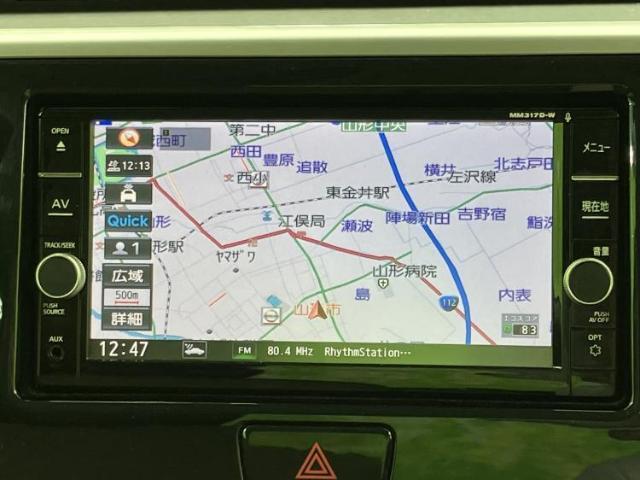 ニッサン デイズ ルークス 4WD 2018 sat-0066110-8