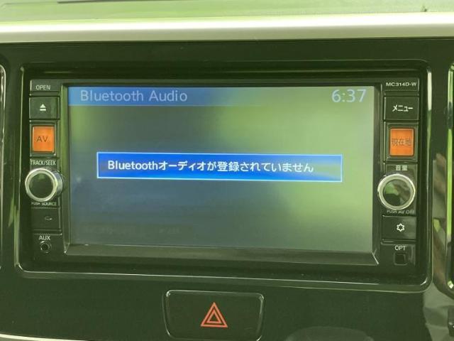 ニッサン デイズ ルークス 4WD  ハイウェイスターX 2014 sat-0066122-9