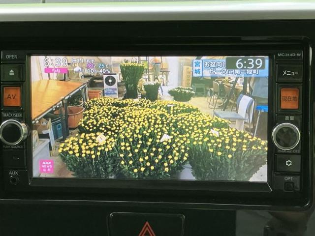 ニッサン デイズ ルークス 4WD  ハイウェイスターX 2014 sat-0066122-11