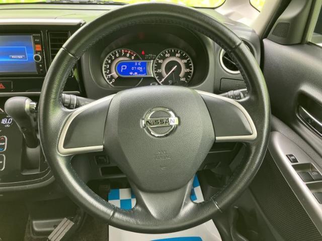 ニッサン デイズ ルークス 4WD  ハイウェイスターX 2014 sat-0066122-14