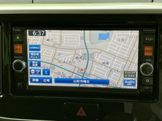ニッサン デイズ ルークス 4WD  ハイウェイスターX 2014 sat-0066122-8