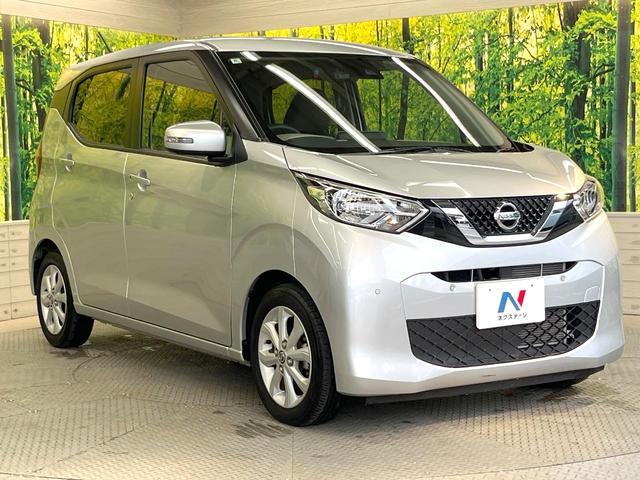ニッサン デイズ X 2020 sat-0063868-15