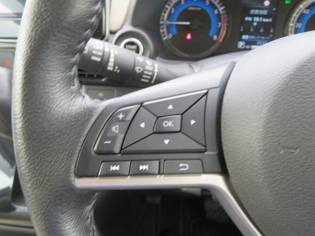 ニッサン デイズ Ｘ　４WD禁煙車　9インチ純正ナビフルセグTV　HDMI　アラウンドビューモニター 2024 sat-0064760-15
