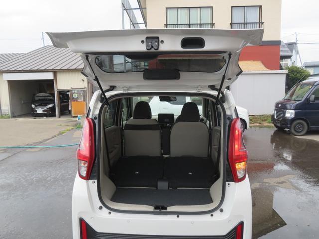 ニッサン デイズ Ｘ　４WD禁煙車　9インチ純正ナビフルセグTV　HDMI　アラウンドビューモニター 2024 sat-0064760-8