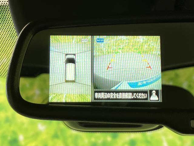 ニッサン デイズ X 2026 sat-0065422-10