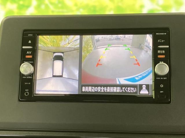 ニッサン デイズ X 2023 sat-0066338-11