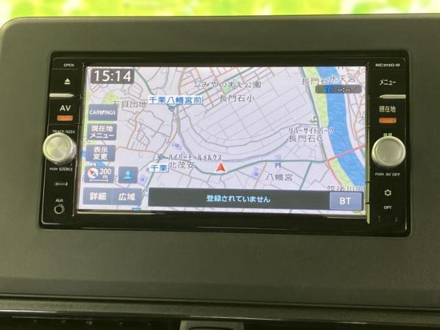 ニッサン デイズ X 2023 sat-0066338-8