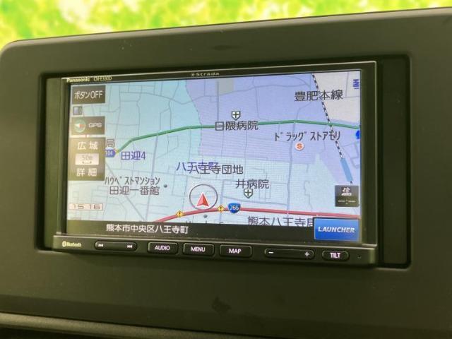 ニッサン デイズ S 2020 sat-0066662-9