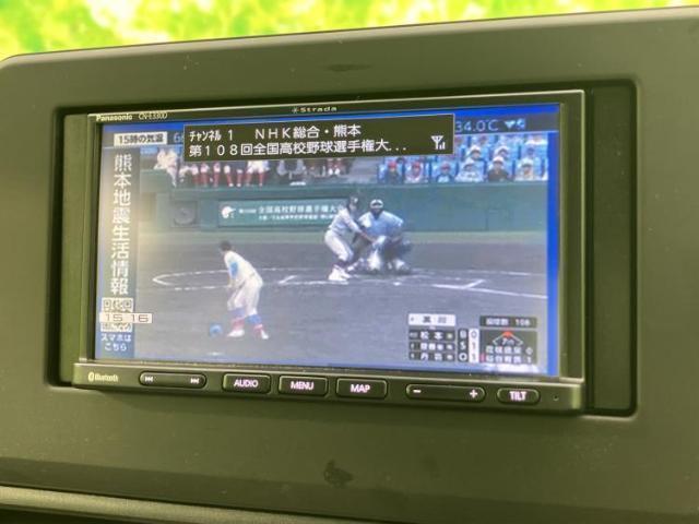 ニッサン デイズ S 2020 sat-0066662-11
