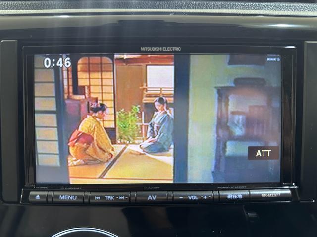 Thumbnail image 2