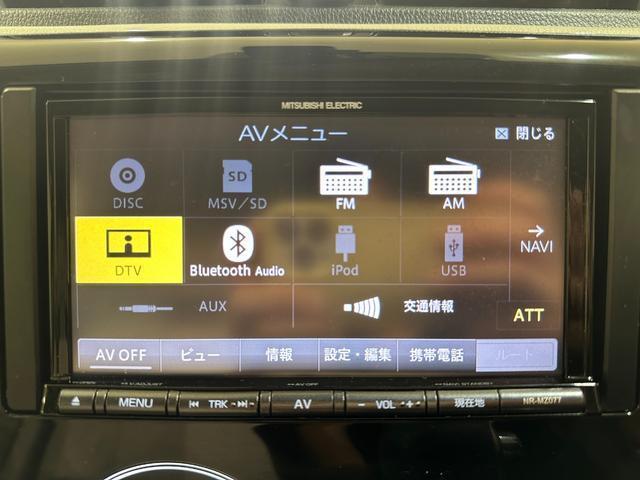 ニッサン デイズ X 2018 sat-0068094-8