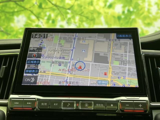 ミツビシ デリカD:5 4WD  シャモニー 2024 sat-0065660-8
