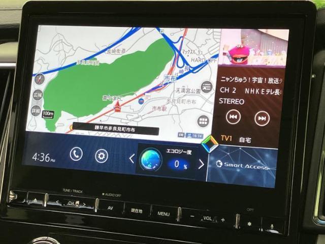 ミツビシ デリカD:5 4WD_P 2023 sat-0066750-9