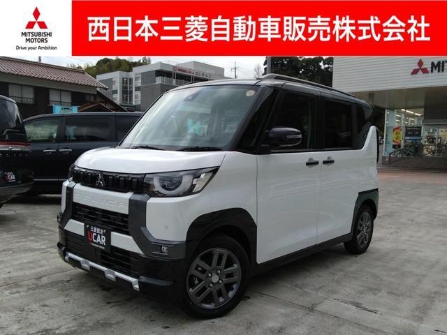 Main car image