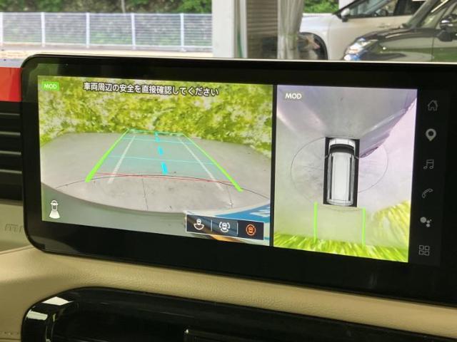ミツビシ デリカミニ 4WD_T 2025 sat-0066414-13