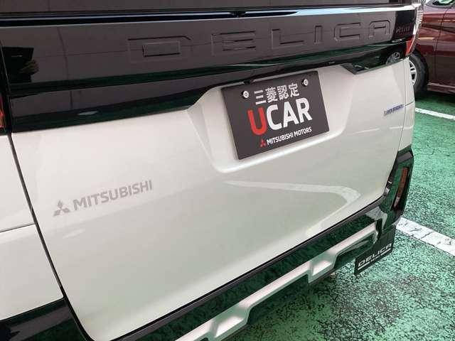 ミツビシ デリカミニ 660 G Premium Limited Edition 2025 sat-0067883-14