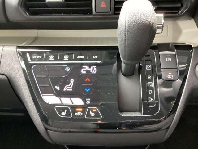 ミツビシ デリカミニ 660 T Premium Limited Edition 4WD 2025 sat-0067885-13