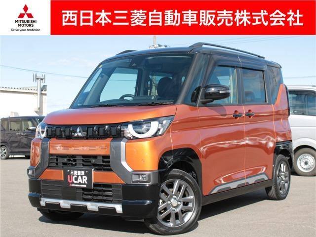 Main car image