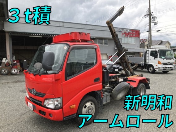 ヒノ デュトロ Container-only vehicle 2019 sat-0067845-9