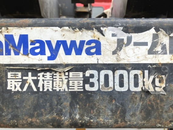 ヒノ デュトロ Container-only vehicle 2019 sat-0067845-17