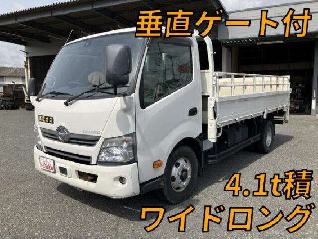 Main car image