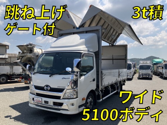 Main car image