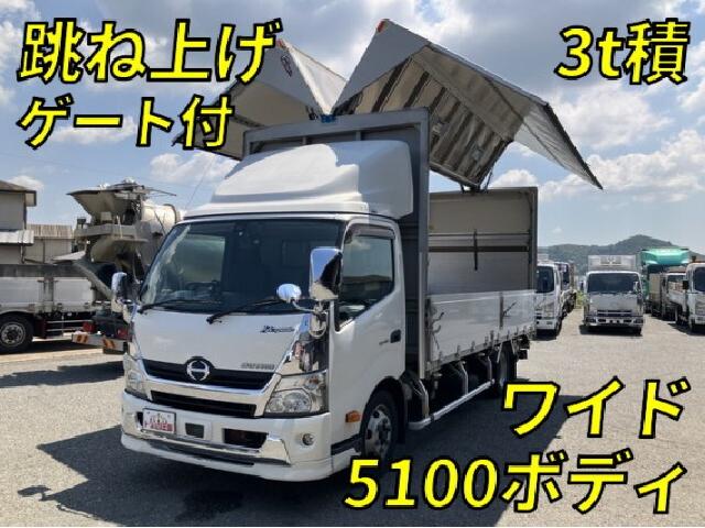 ヒノ デュトロ パネルウイング 2017 sat-0067856-9