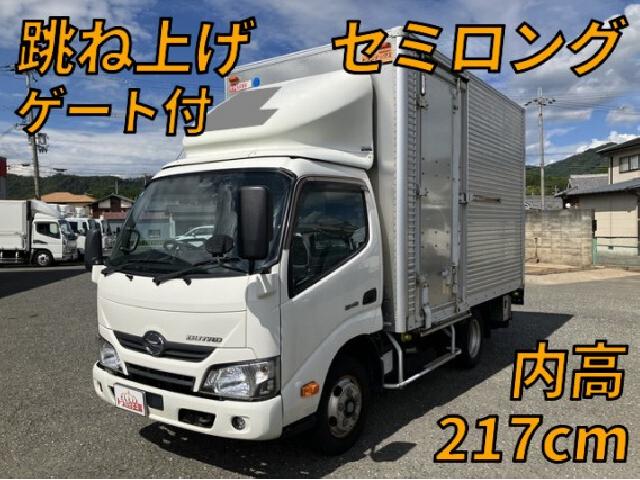 Main car image