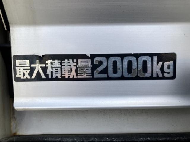ヒノ デュトロ Aluminum van 2018 sat-0067859-19