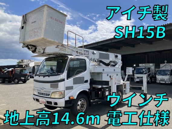 トヨタ ダイナ トラック Aerial work platform 2011 sat-0067844-9