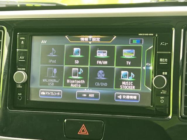 ミツビシ EK スペース カスタム 4WD  カスタムTセーフティパッケージ 2019 sat-0065535-10
