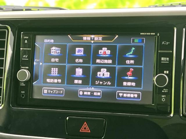 ミツビシ EK スペース カスタム 4WD  カスタムTセーフティパッケージ 2019 sat-0065535-8