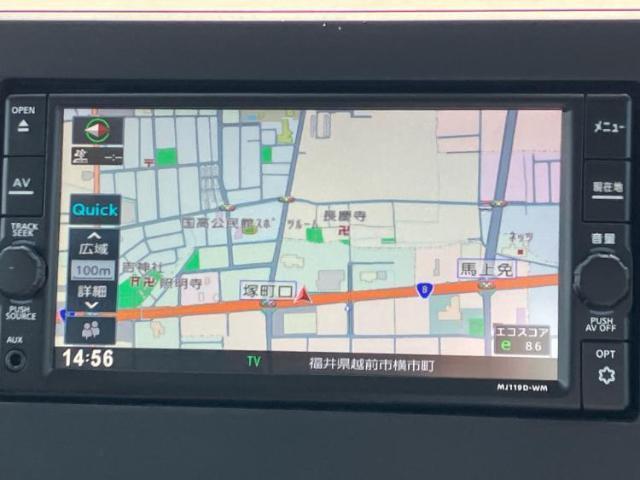 ミツビシ EK X スペース G 2022 sat-0066134-9