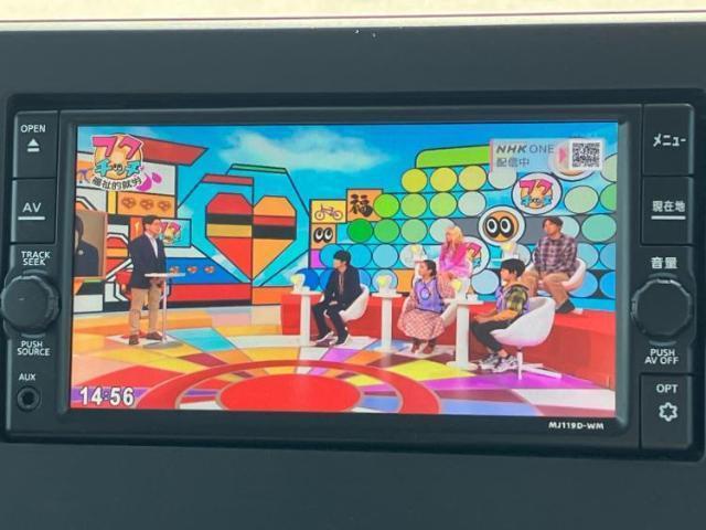ミツビシ EK X スペース G 2022 sat-0066134-10