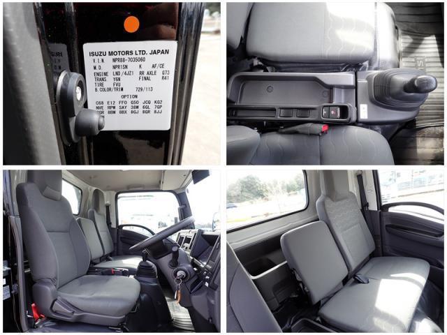 イスズ エルフ トラック Safety loader 2024 sat-0067537-10