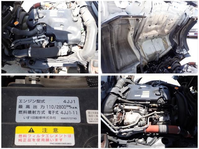 イスズ エルフ トラック 小型 三菱コールドチェーン冷凍車(-30℃仕様) 2016 sat-0067542-8