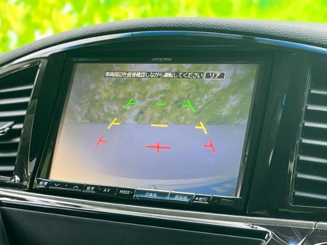 ニッサン エルグランド 4WD 2013 sat-0065541-13