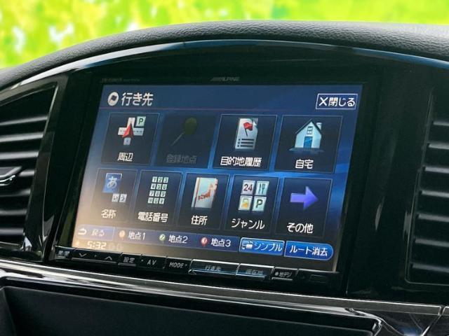 ニッサン エルグランド 4WD 2013 sat-0065541-8