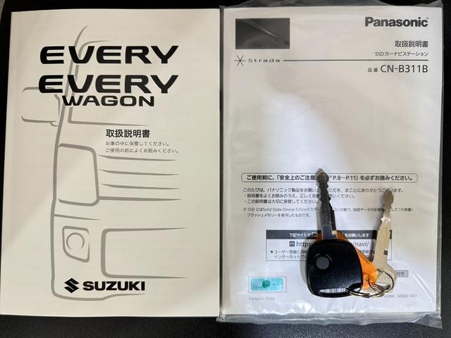 スズキ エブリイ ï¼°ï¼£ 2021 sat-0068145-5