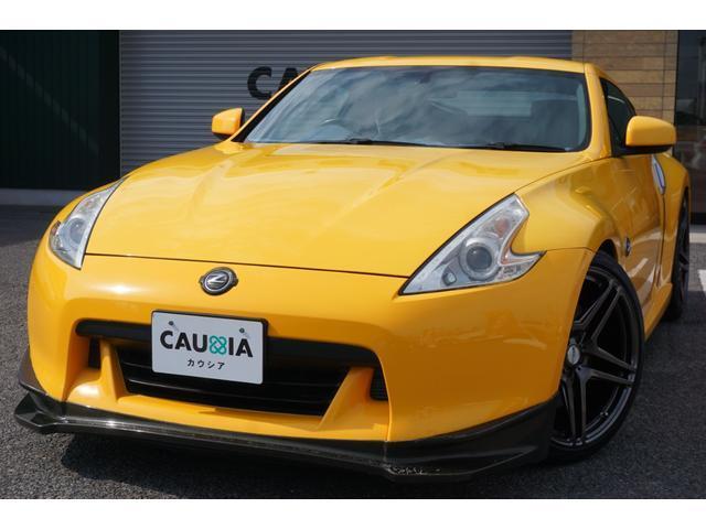 ニッサン フェアレディZ バージョンST 2008 sat-0067821-7