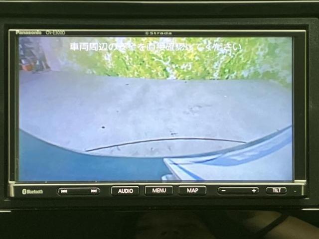ホンダ フィット ハイブリッド L 2018 sat-0065567-11