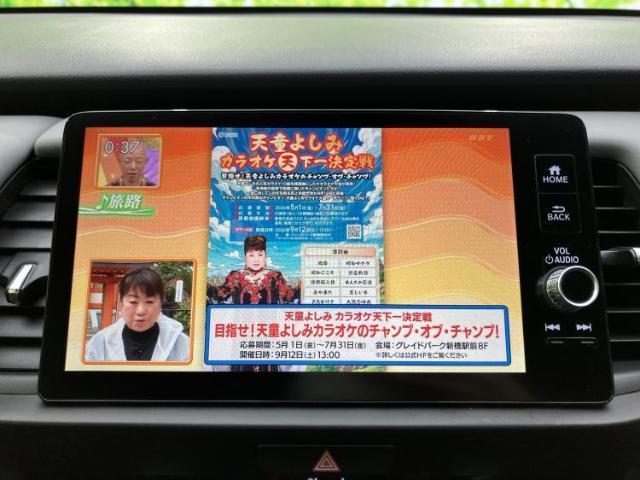 ホンダ フィット ハイブリッド EHEV_RS 2022 sat-0066602-11