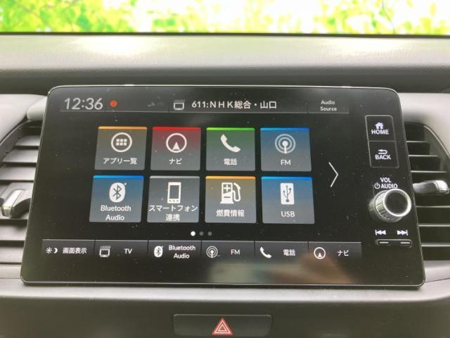 ホンダ フィット ハイブリッド EHEV_RS 2022 sat-0066602-8