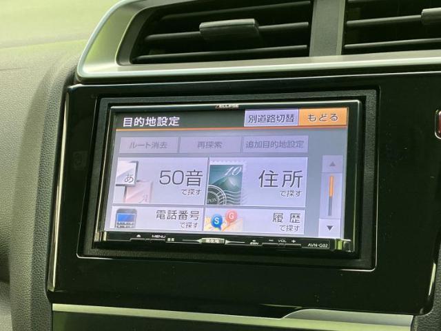 ホンダ フィット 13G L Package 2013 sat-0065572-9