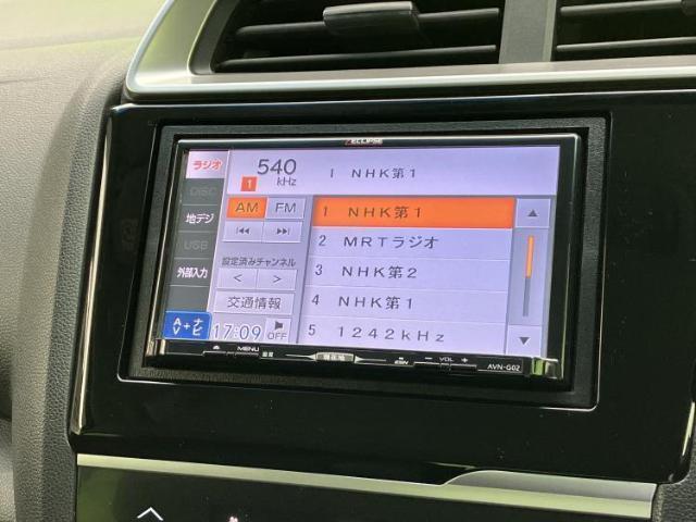 ホンダ フィット 13G L Package 2013 sat-0065572-10