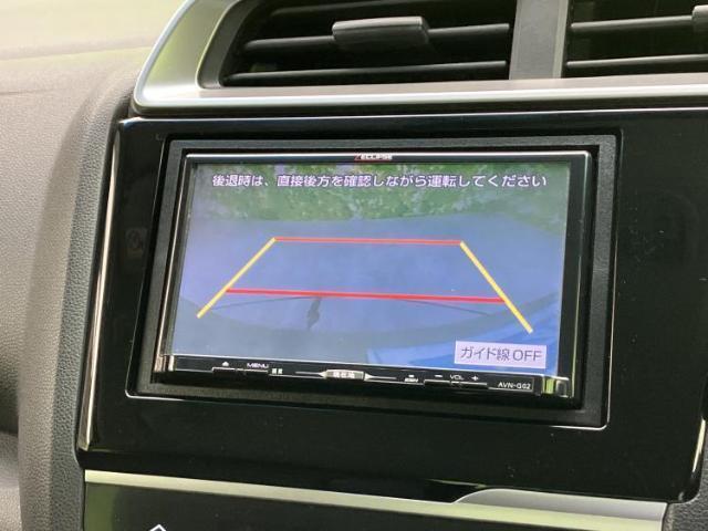 ホンダ フィット 13G L Package 2013 sat-0065572-11