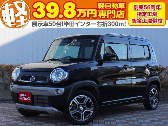 Main car image