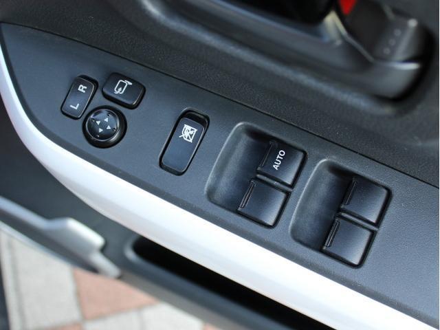 マツダ フレア クロスオーバー XS 2015 sat-0067762-12