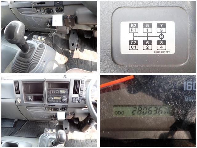 イスズ フォワード Sand and gravel dump truck 2015 sat-0067533-9