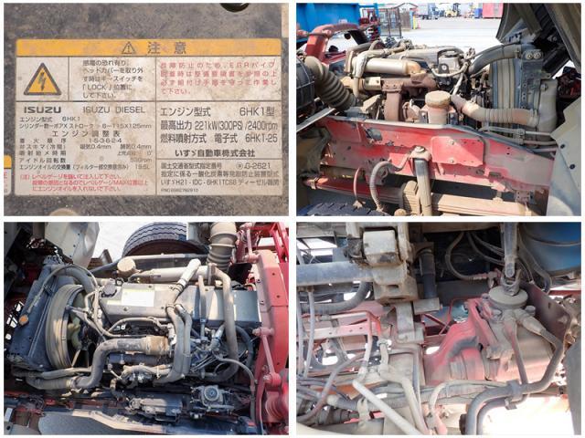 イスズ フォワード Sand and gravel dump truck 2015 sat-0067533-11